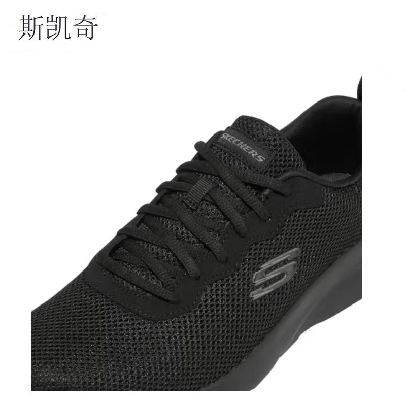 斯凯奇 男健步缓震跑步鞋 58362/BBK-7 双
