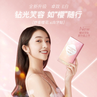 舒客牙贴洁白去黄洁白牙齿提亮神器牙齿贴片牙膜 樱花洁白14对28贴