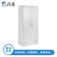 [标采] 更衣柜 对开门更衣柜 铁皮柜 宿舍浴室衣柜 员工储物柜