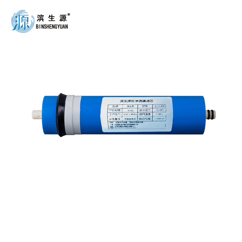 滨生源商用电器配件反渗透膜滤芯含安装费3012-400(支)高清大图