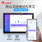 小霸王QLSE010学习机 6G+128G+128G内存卡(类纸屏)小学初中高中课本同步平板电脑AR智慧眼指读