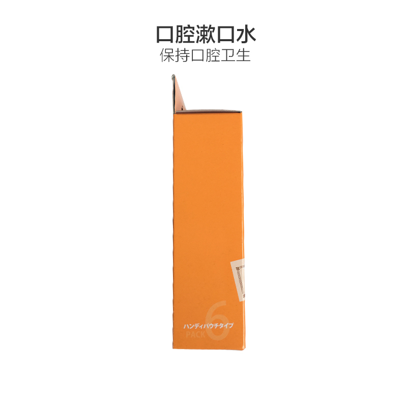 Propolinse比那氏 口腔漱口水 家庭便携装 12ml/包 6包装