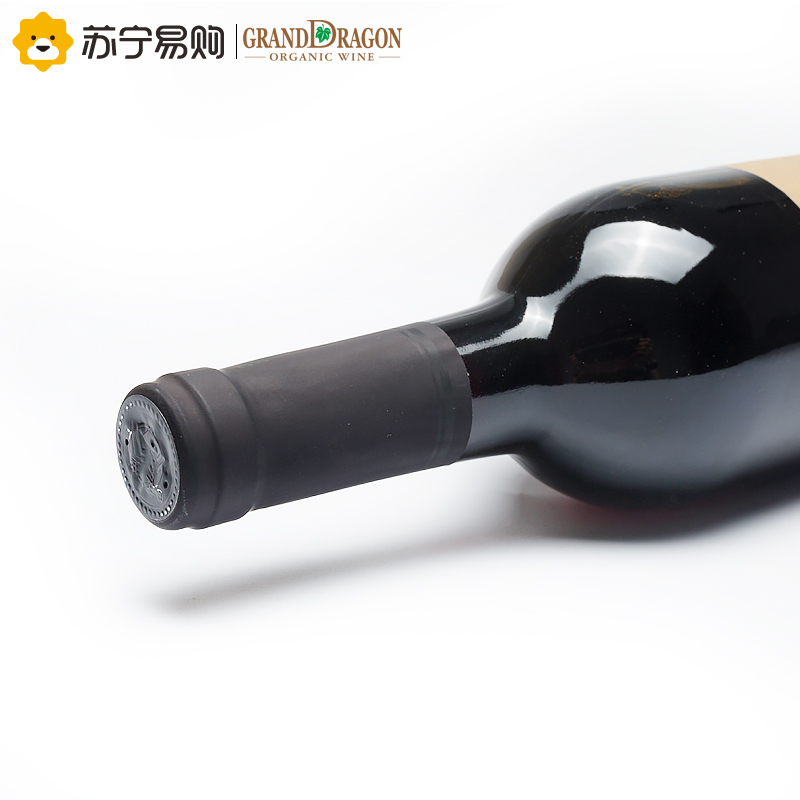 威龙红酒 解百纳葡萄酒 窖藏3年 干型红酒 750ml 单瓶