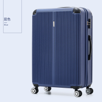 爱华仕时尚行李箱男女拉杆箱20寸登机旅行箱24寸密码箱大容量 6623 28寸 深蓝色