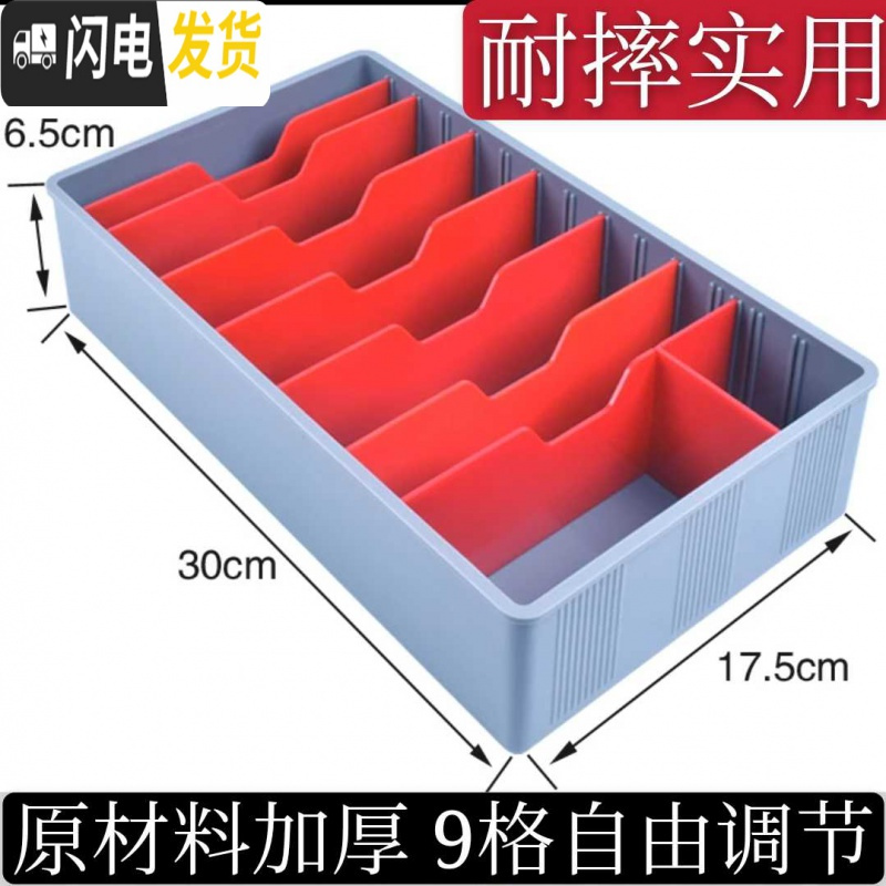 三维工匠桌面零钱现金收纳盒财务便利店超市纸币收银抽屉整理收钱盒子分隔高清大图