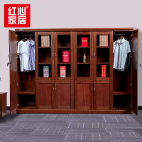 [红心家居]办公家具文件柜6门书柜贴木皮带挂衣服衣柜办公室资料柜