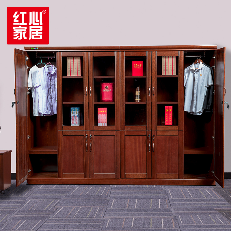 [红心家居]办公家具文件柜6门书柜贴木皮带挂衣服衣柜办公室资料柜