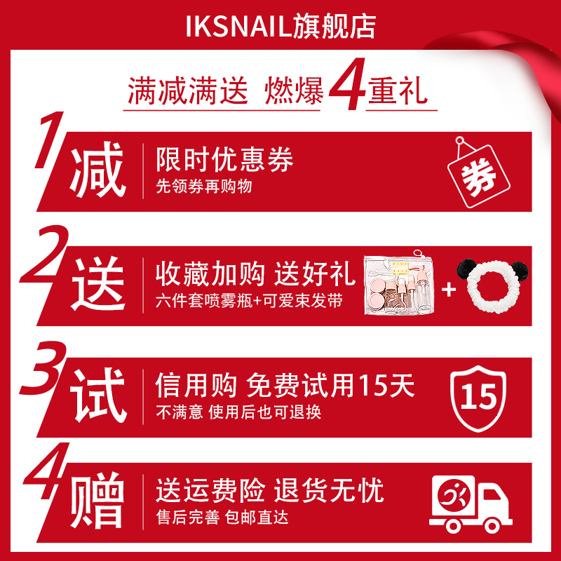 化妆包女便携带锁化妆箱手提收纳盒袋大容量化妆品收纳包收纳袋 三维工匠高清大图