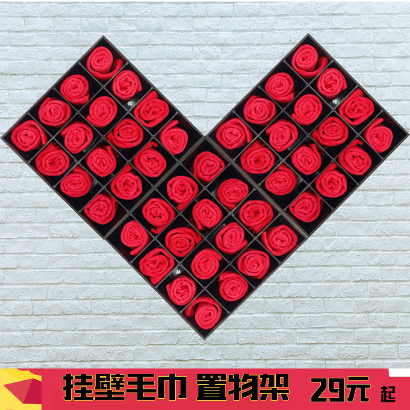 苏宁放心购挂壁式毛巾架汽车店放加厚毛巾格子蜡柜盒理发店汽车精洗车店A-STYLE