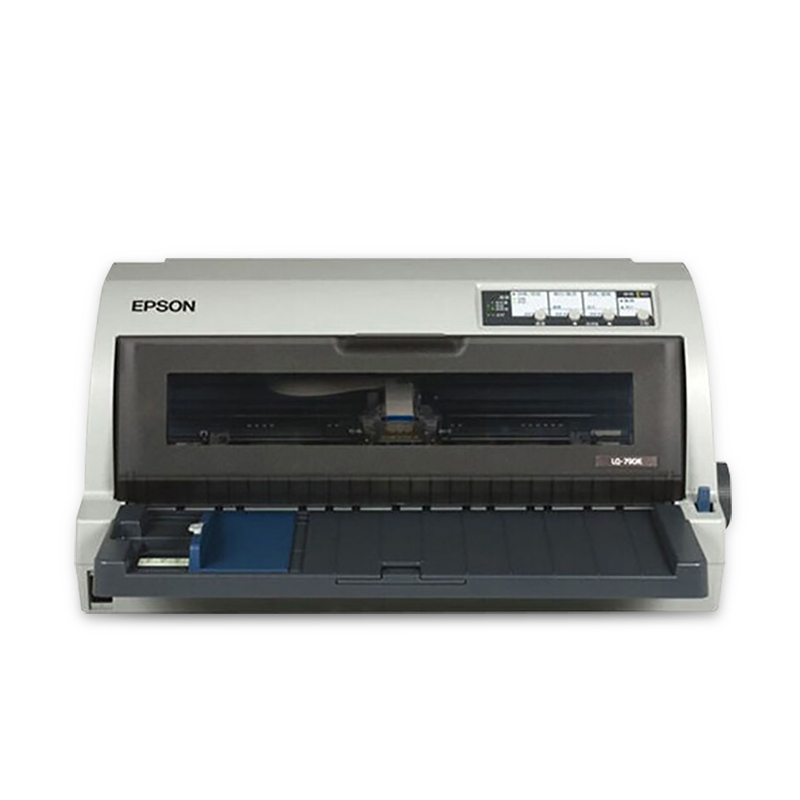 爱普生EPSON LQ-790K/针式打印机证卡税票存折毕业证打印发票A4文档高速打印快递单打印LQ-690K/LQ-680KII/LQ-2680K套餐3