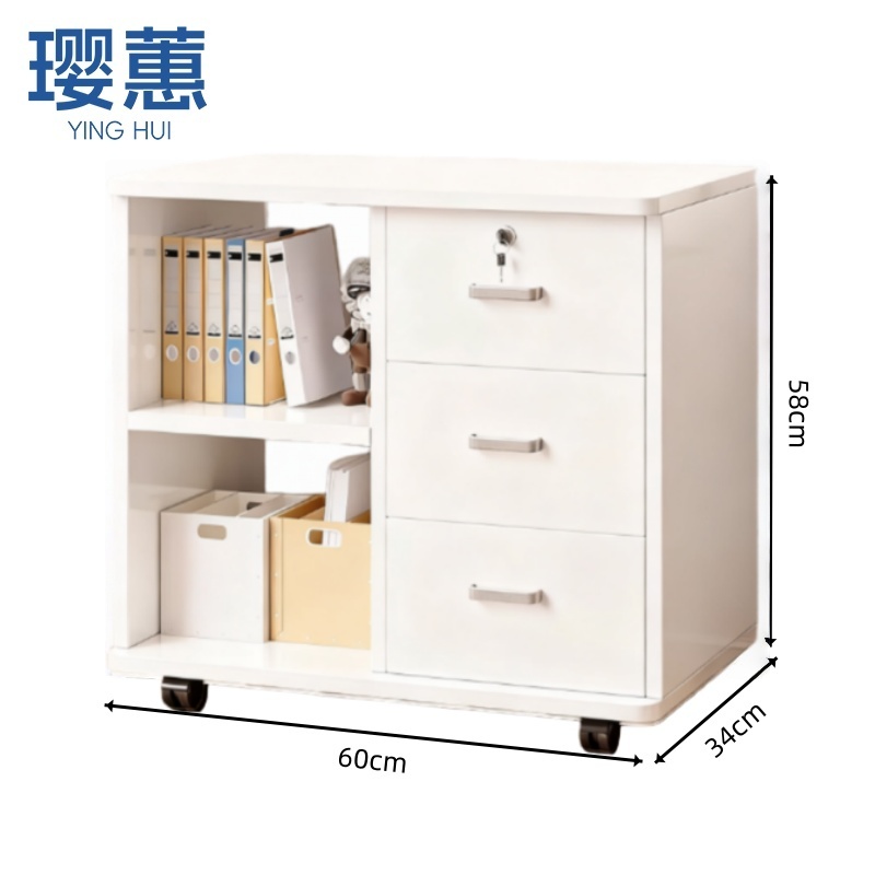 璎蕙侧 边柜高清大图