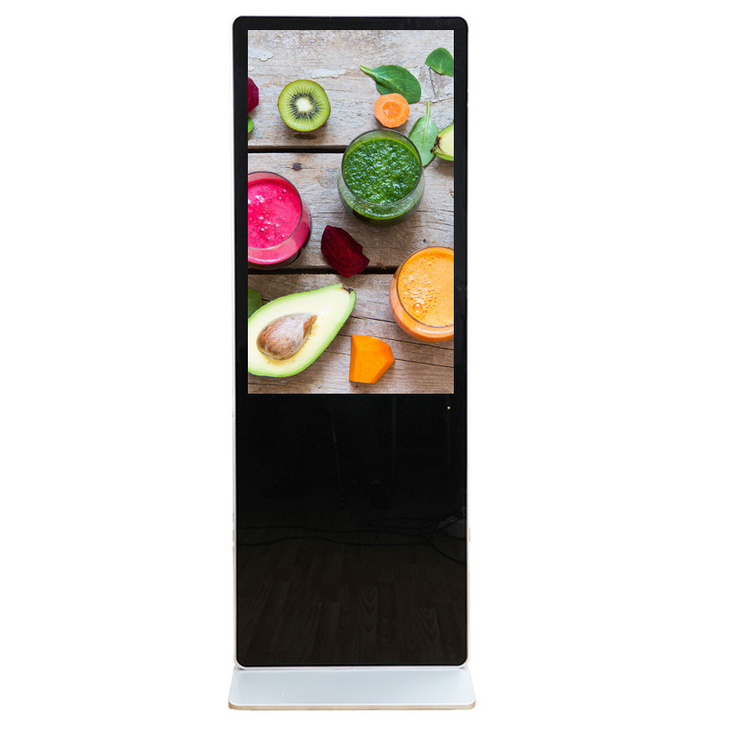 昌裕CY-CK-B6G70 70寸安卓触控立式一体机