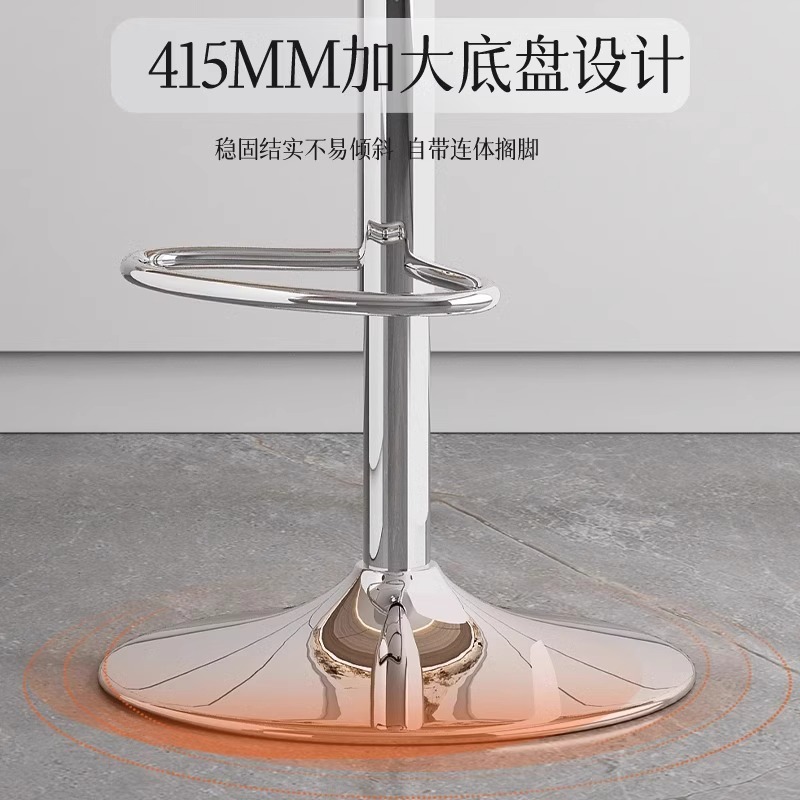 质凡吧台椅现代简约高脚凳酒吧升降椅子收银台吧凳家用高凳子时尚吧椅高清大图
