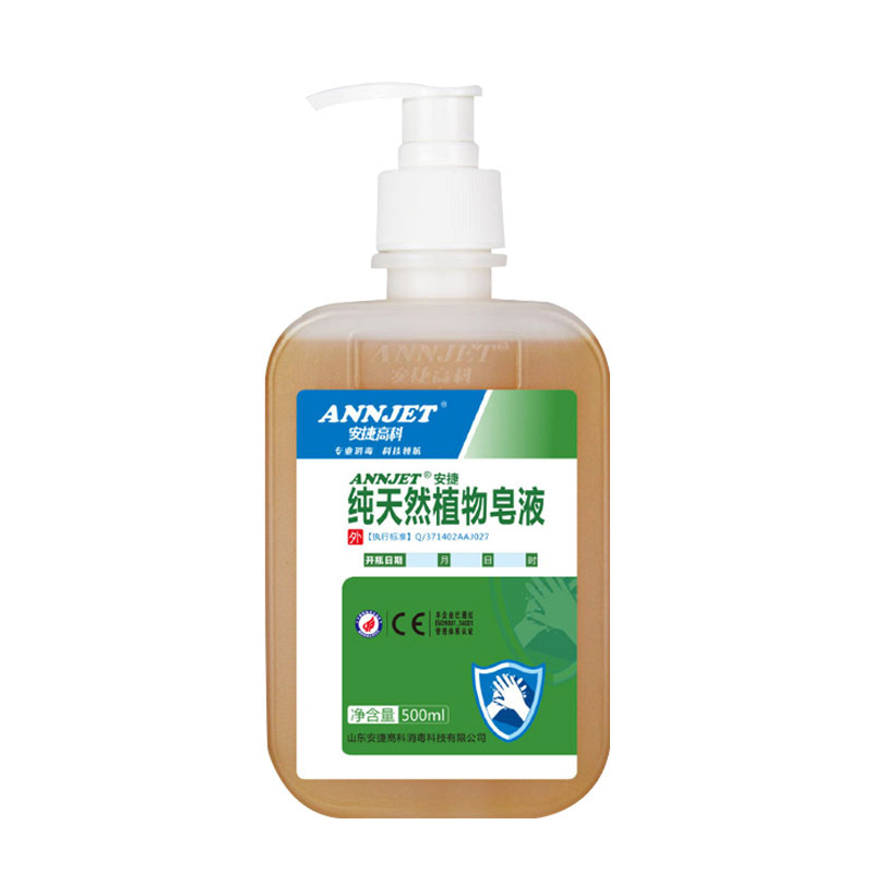洗护套餐2 (汰渍洗衣液1kg +汰渍洗衣液500g+汰渍洗衣粉1.36kg+安捷洗手液500ml)新老包装随机BK