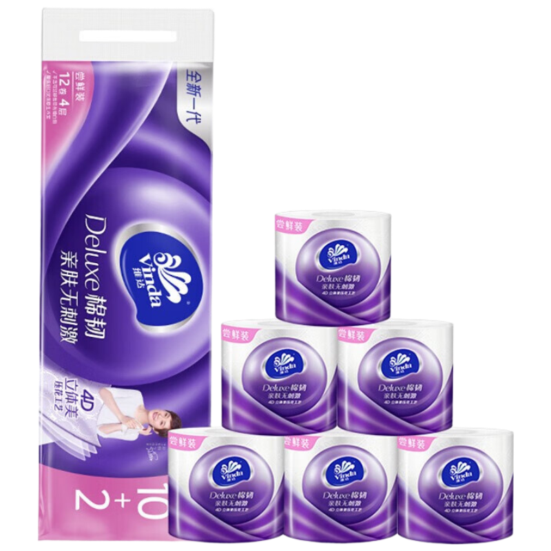 维达(Vinda)4层有芯卷纸 110g*12卷 V4669高清大图