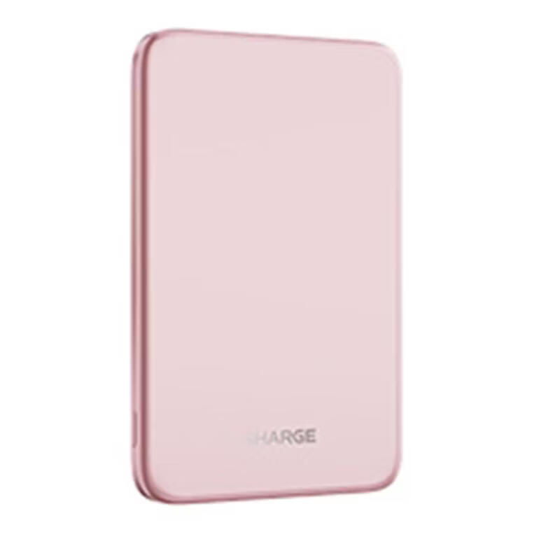 闪极M110A2Y【新3C认证】MagSafe磁吸充电宝超薄移动电源10000mAh 15W无线快充M7(单位:个)粉色