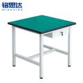 铭思达轻型防静电工作台80*80*75cm单抽张