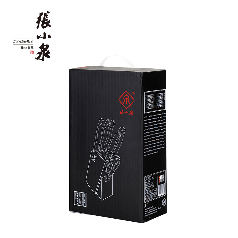 张小泉简秀系列刀具七件套