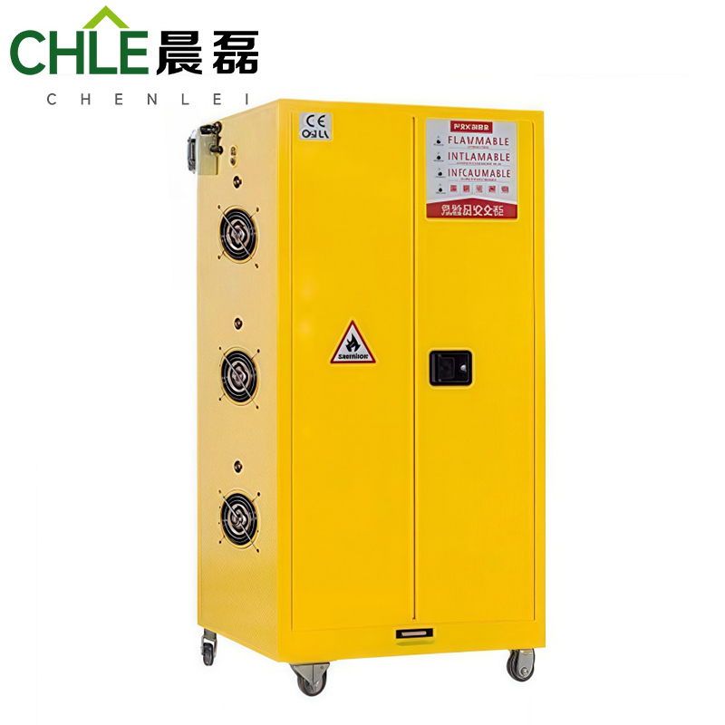 晨磊 防爆充电柜 60加仑 台高清大图