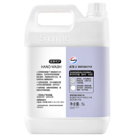 威露士泡沫洗手液5L 健康呵护 替换补充装正品单位企业采购