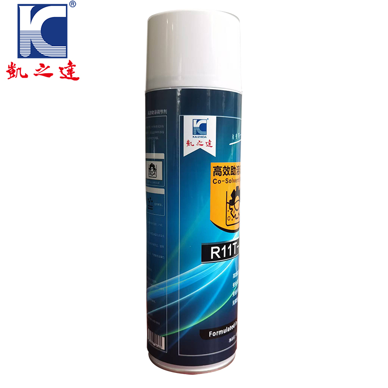 KAIZHIDA高效助溶调节剂 R11T-63L 450mL/罐高清大图