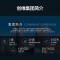 创维(SKYWORTH)32E381S 32英寸2K蓝光高清二级能效节能 内置底座