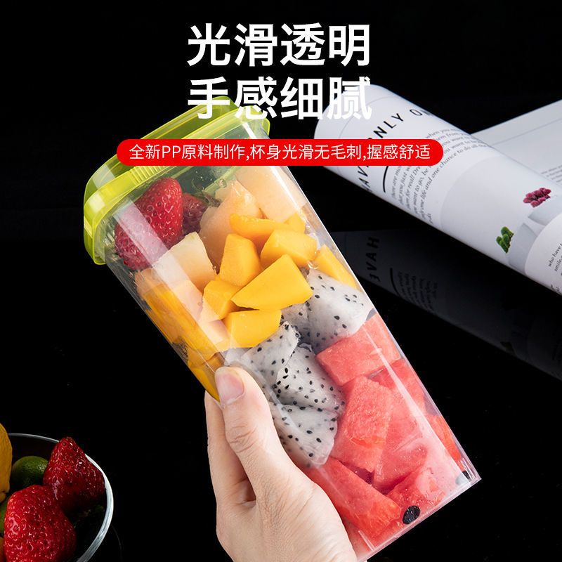 650ml透明杯 杯子+透明盖子+叉子（25套） 一次性奶茶杯批发商用960ml高透塑料650ml水果杯加厚磨砂定制lo