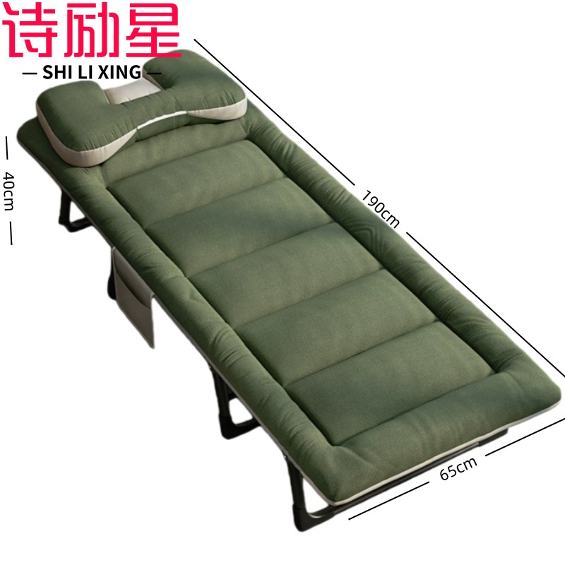 诗励星高清大图