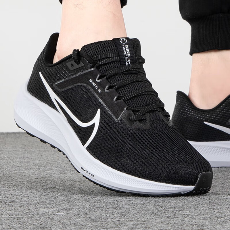 耐克nike运动休闲鞋