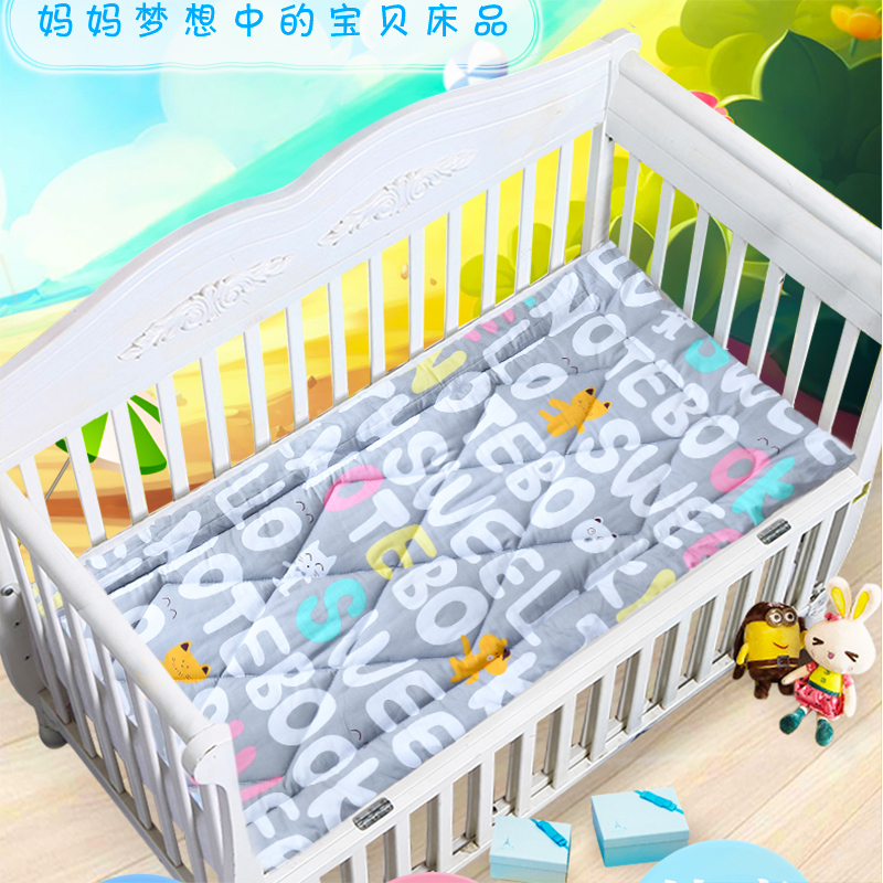 [可选顺丰配送]定做幼儿园床垫全棉婴儿童纯棉褥子床褥薄宝宝卡通垫榻榻米垫被冬