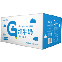 天润盖瑞浓缩高钙纯牛奶新疆全脂原味205ml*20袋整箱新鲜居家必备