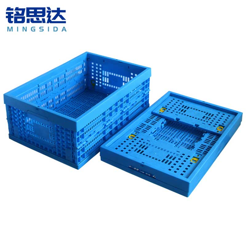 铭思达折叠周转箱59.5*39.5*23cm个