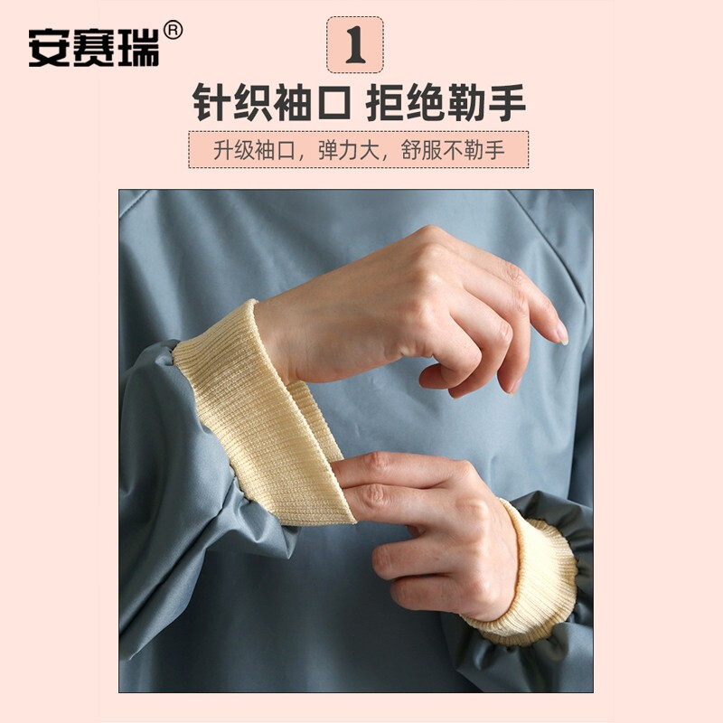 安赛瑞多功能智能工具箱便携设计耐用材质专业五金解决方案高清大图