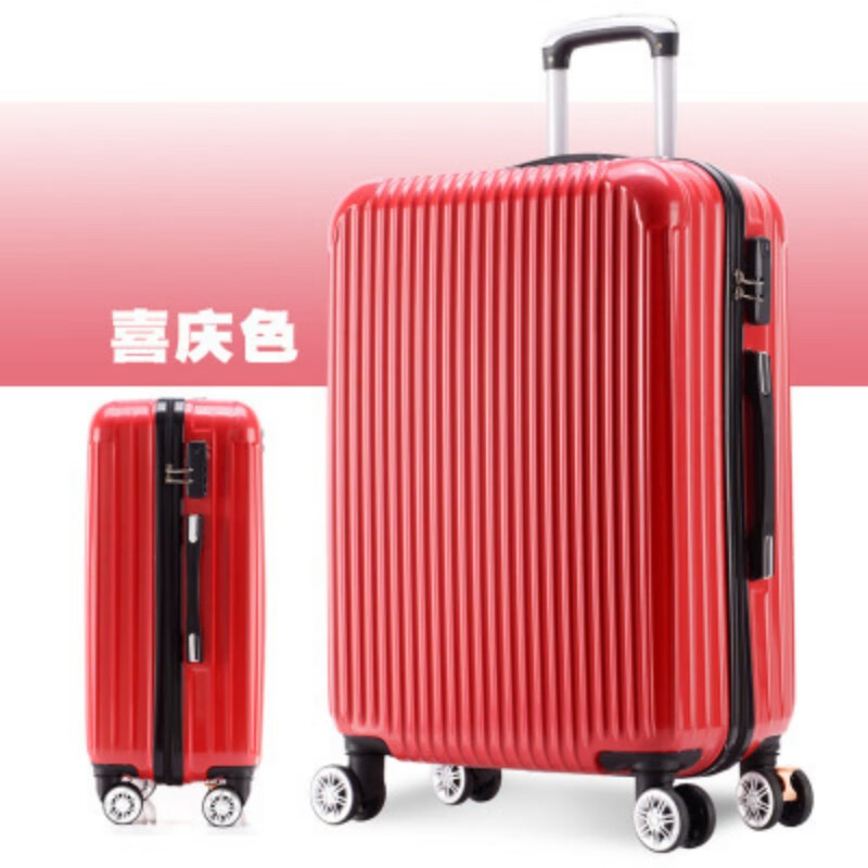 铁青万向轮行李箱Q15 个 喜庆红