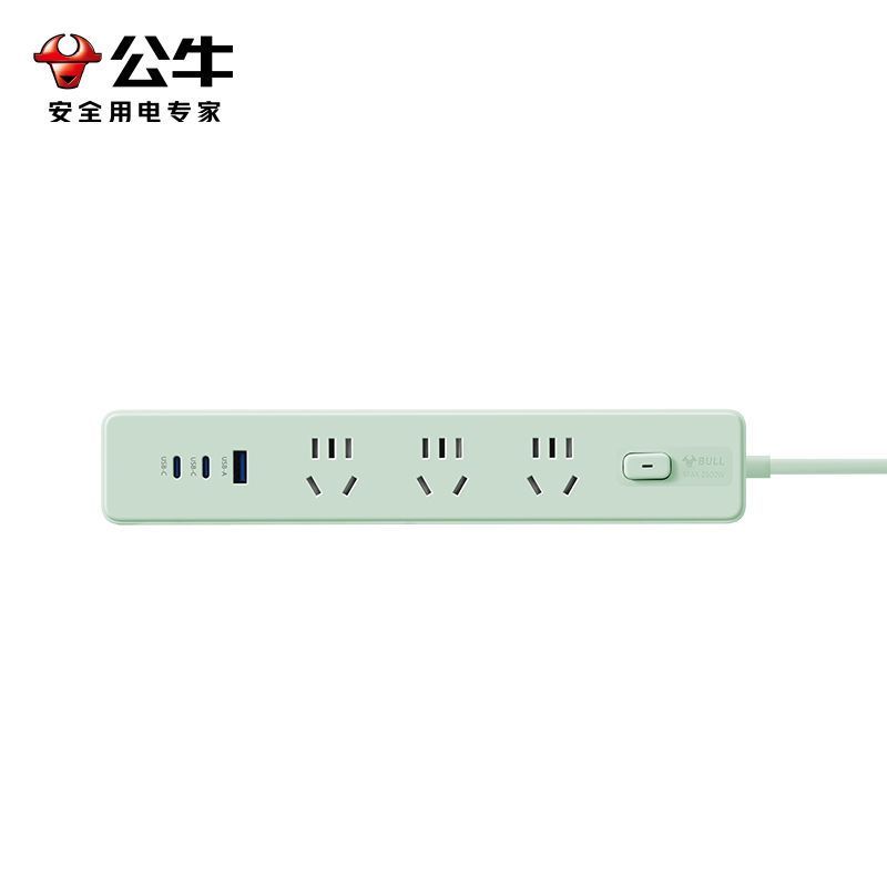 公牛(bull)GN-Z1031U20薄荷绿全长1.8米大学生宿舍开学习插座多功能快充usb多孔延长线超薄插排