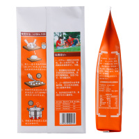 上一道 南瓜自发粉 1250g 小麦自发粉 膳食纤维 馒头 包子 烙饼用
