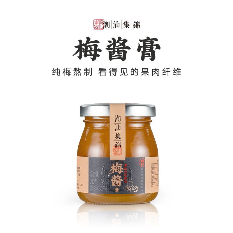 潮汕集锦酸梅酱广式特产烧鹅酱梅子酱烤鸭叉烧青梅酱调料200g