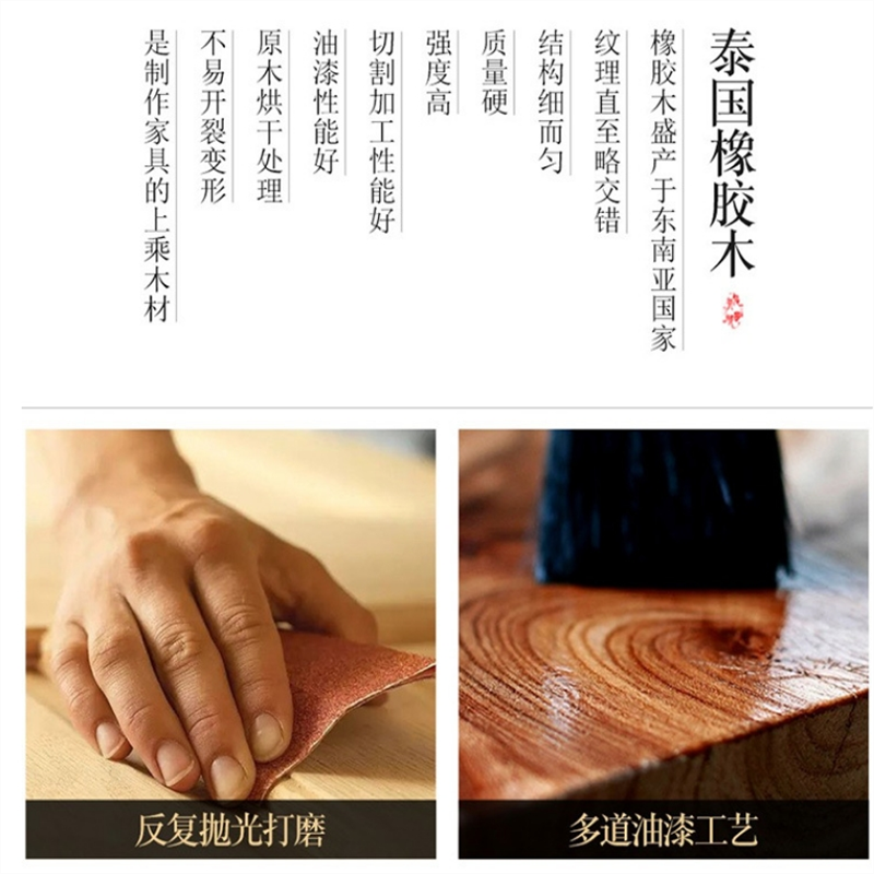 白寅 BY-TMSCZ-014 檀木色 1.5米一桌八椅 B款椅子(单位:套)高清大图