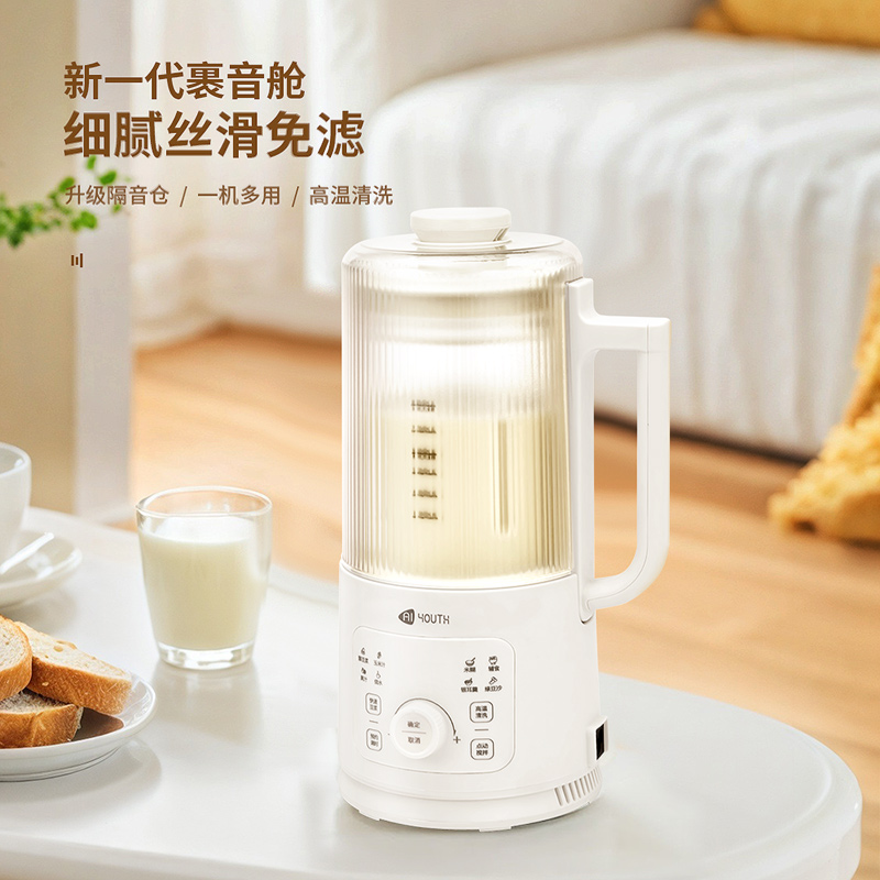 艾青春 静音破壁机 KH-DJ04.