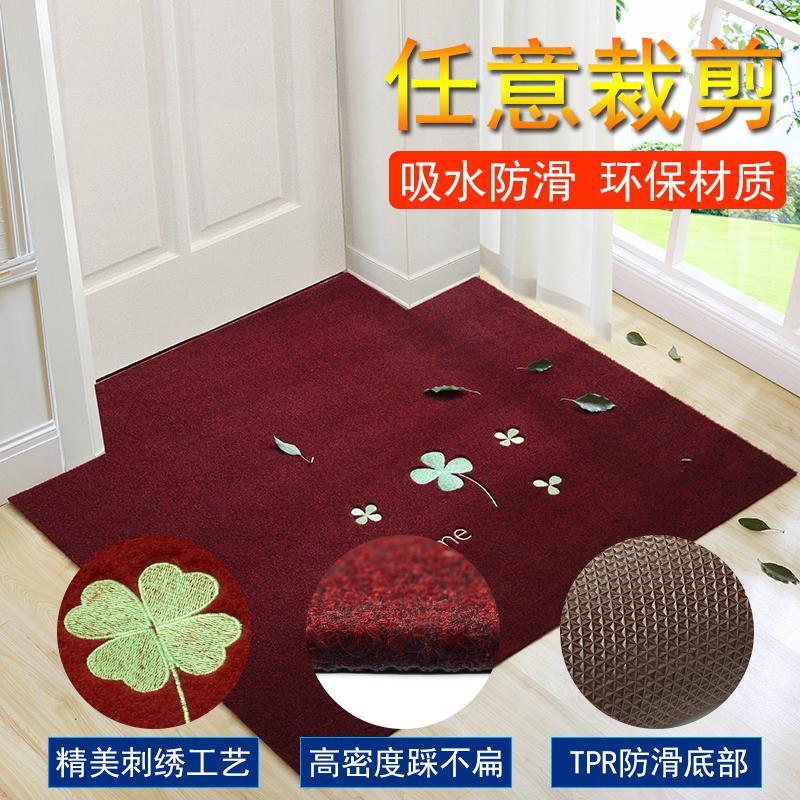 进地垫脚垫垫吸水厅入户口家用卫生间浴室防滑垫地毯定制