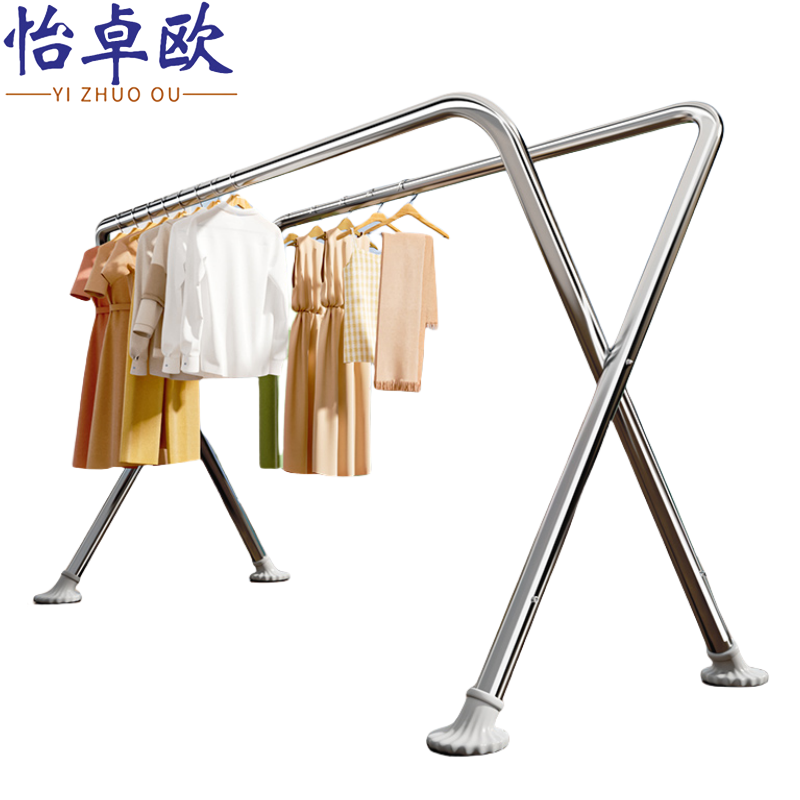 怡卓欧晾衣杆1.4米个高清大图