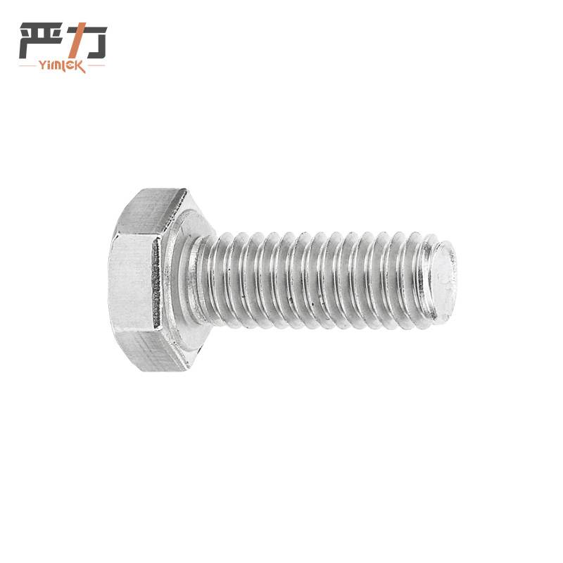 严力 YIMLEK 外六角 螺栓 M8 包高清大图