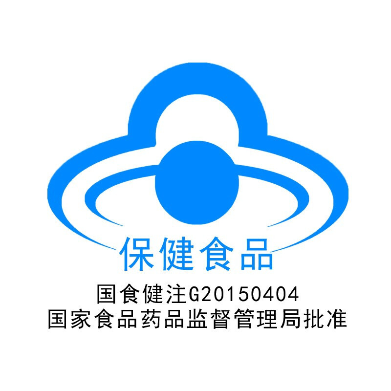 康恩贝 西洋参淫羊藿牛磺酸胶囊缓解体力疲劳 可配男性保健品男用玛咖片玛卡牡蛎肽久持一粒硬伟男性g