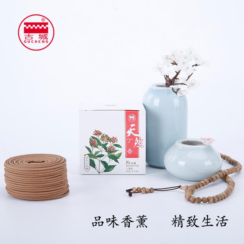 家柏饰(CORATED)檀香苍术玫瑰降真苏合盘香办公室香薰祛除异味家居熏香 艾草高清大图