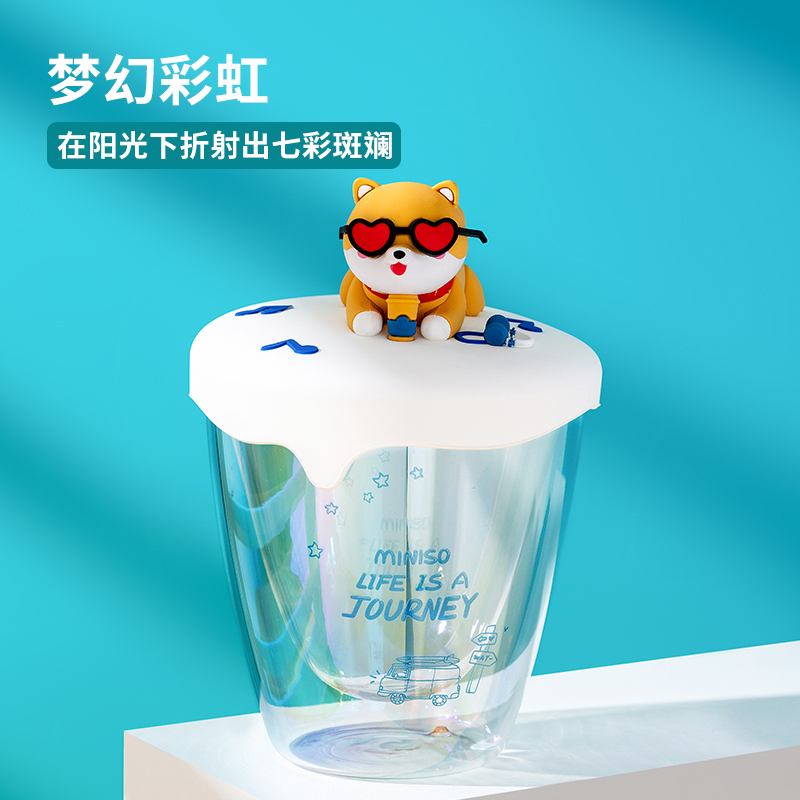 名创优品(miniso) 萌犬旅行系列双层玻璃杯(295mL)[柴犬杯]