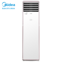 美的(Midea)2匹智能商居两用空调 3级能效强劲冷暖 安静节能 家用客厅立式柜机 KFR-51LW/WPCD3@