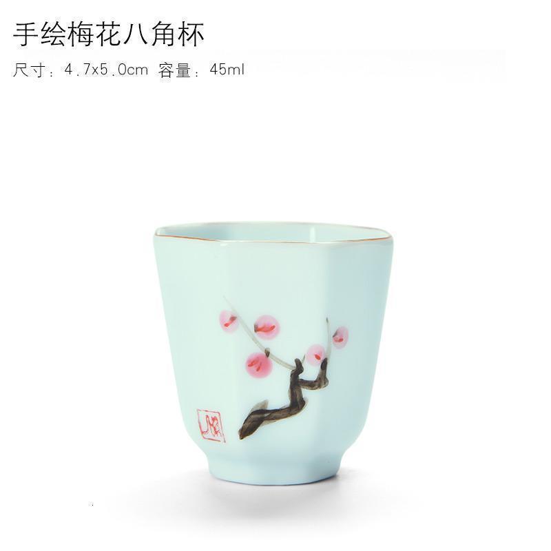 美帮汇陶瓷杯子茶杯高脚品茗杯手绘梅花陶瓷功夫茶具套装主人八角杯高清大图