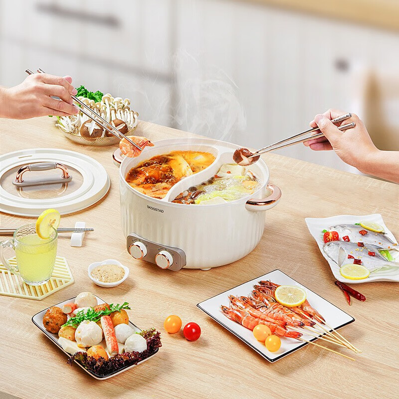 思嘉思达/双控鸳鸯电火锅SKD-G0156 白色