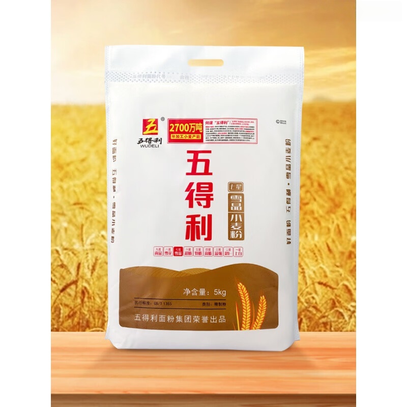 五得利 家庭中筋通用粉 七星雪晶10斤+10包[安琪]酵母高清大图