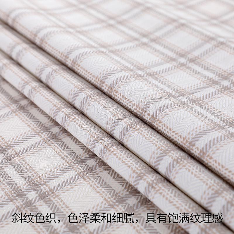 家柏饰(CORATED)北欧格子茶几桌布布艺长方形餐桌布椅子套罩椅垫套装家用现代简约高清大图